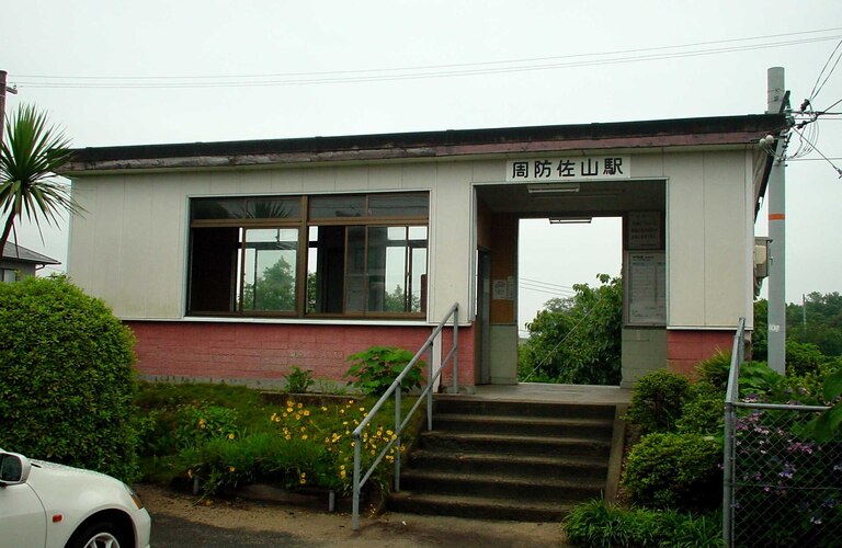 下関市の不動産売却相場｜家・土地の取引価格を国交省データで解説｜まねき不動産株式会社